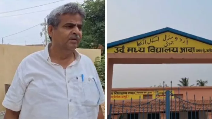 नर्गिस बानो के पति मु. गाजी। फ़ोटो- जागरण