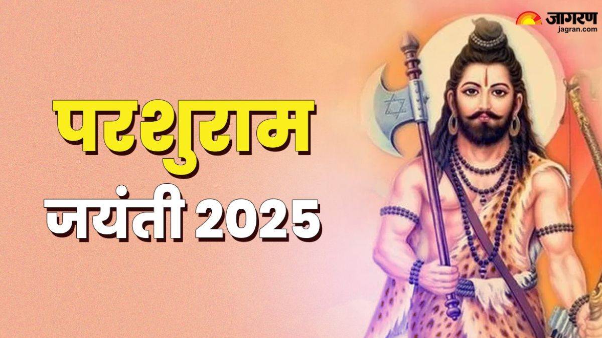 https://www.jagranimages.com/images/newimg/28042025/28_04_2025-parashurama_jayanti_2025_1_23927106.jpg