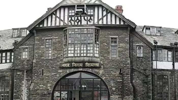 नगर निगम शिमला की मासिक बैठक ऑनलाइन होगी (फाइल फोटो)