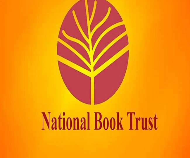 हवाएं अपना काम करें, रौशनी का फैसला दीया करेगा; नेशनल बुक ट्रस्ट ने