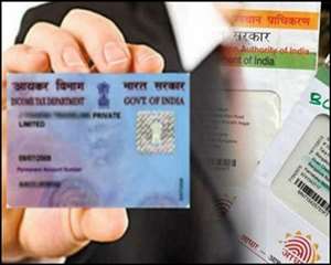 Instant PAN Card: Aadhaar की मदद से बस 10 मिनट में बन जाएगा आपका Pan Card, वित्‍त मंत्री ने शुरू की सुविधा