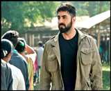 Anek Movie Box Office Collection Day 1