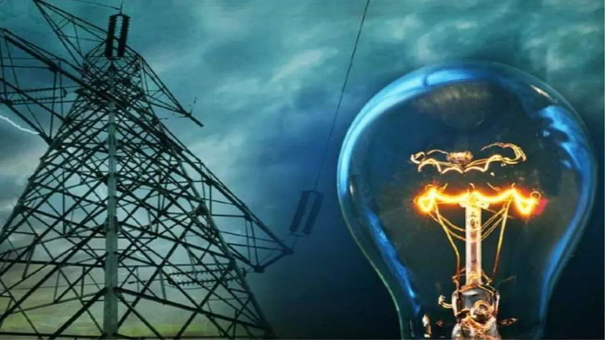 Pakistan Electricity Shortfall: बिजली की कमी के कारण पाकिस्तान में मचा हाहाकार, 12 घंटे तक हो रही कटौती