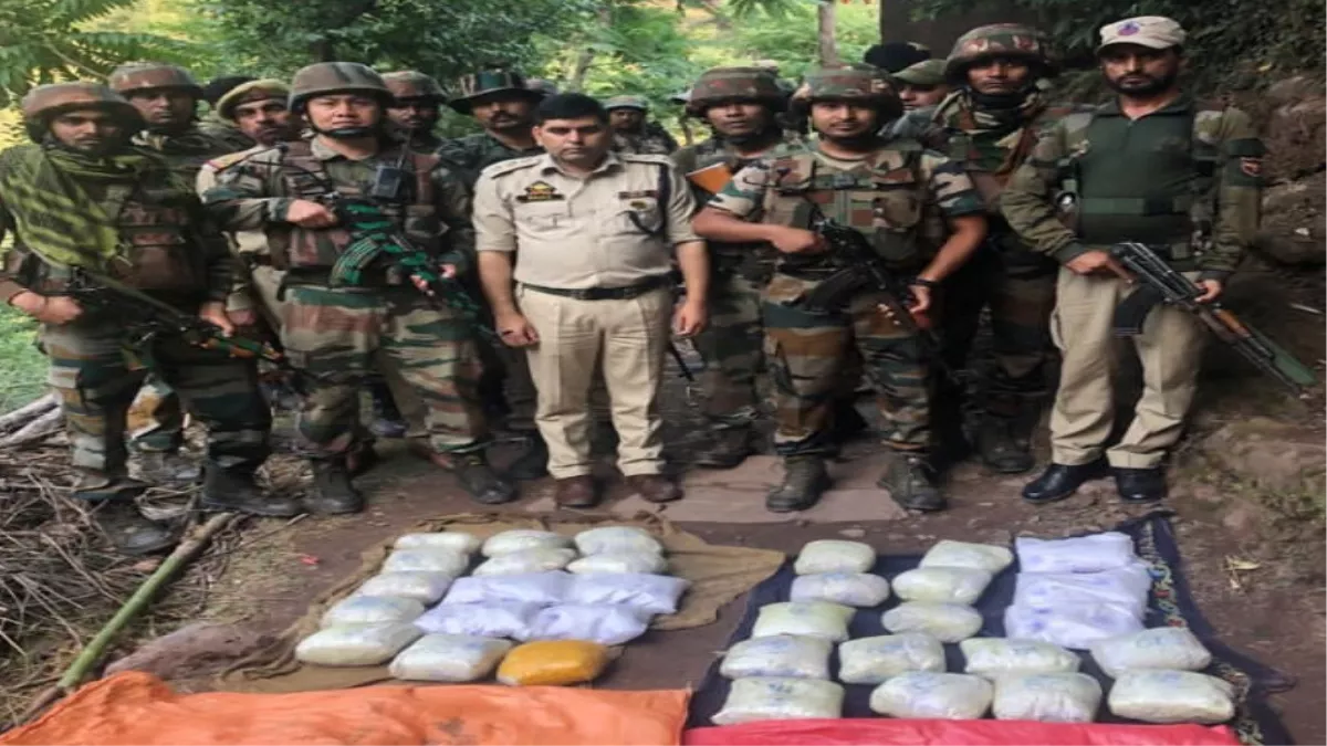 Narco Terrorism Jammu Kashmir: पुंछ में एलओसी के करीब से 44 किलोग्राम हेरोइन बरामद
