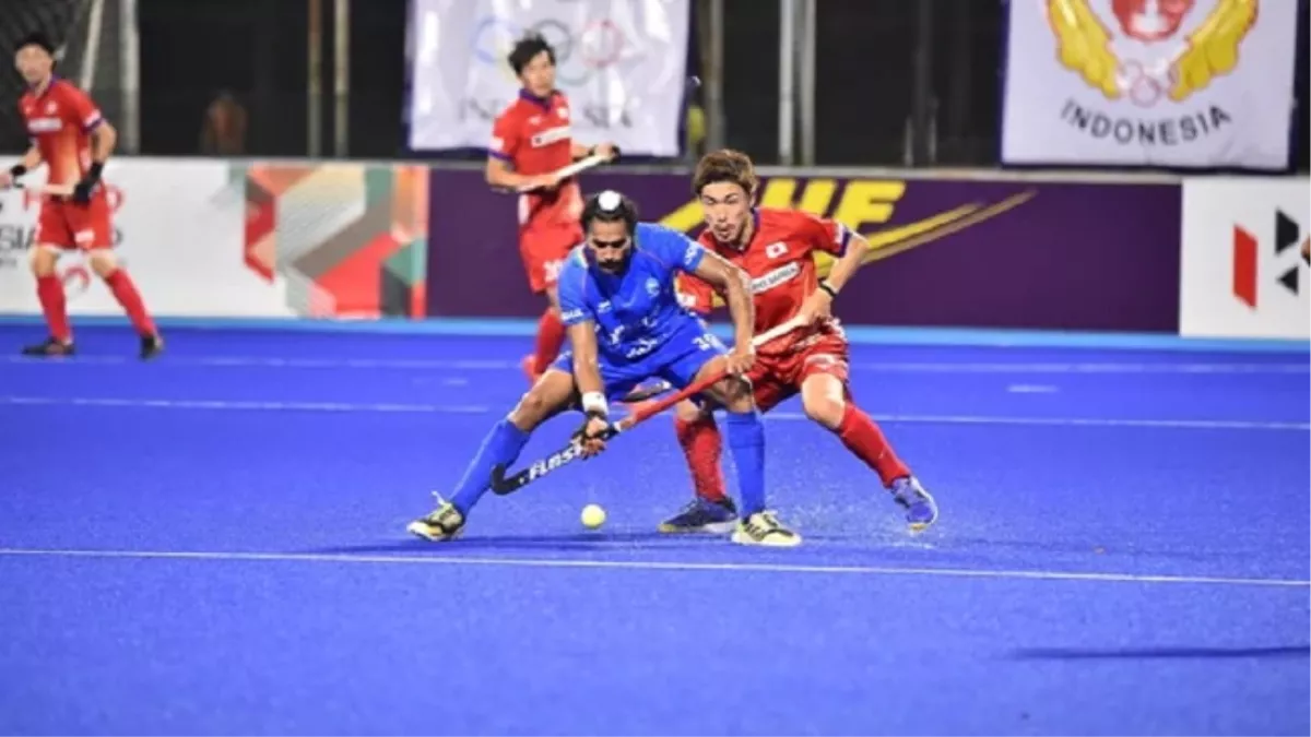 India vs Japan Asia Cup Hockey 2022: भारत ने लिया बदला, सुपर फोर के मुकाबले में जापान को 2-1 से हराया