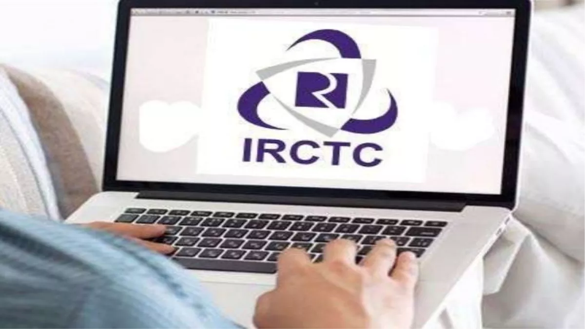 IRCTC से जुड़कर कमा सकते हैं मोटा मुनाफा, जानिए लाखों रुपये कमाने का आसान तरीका