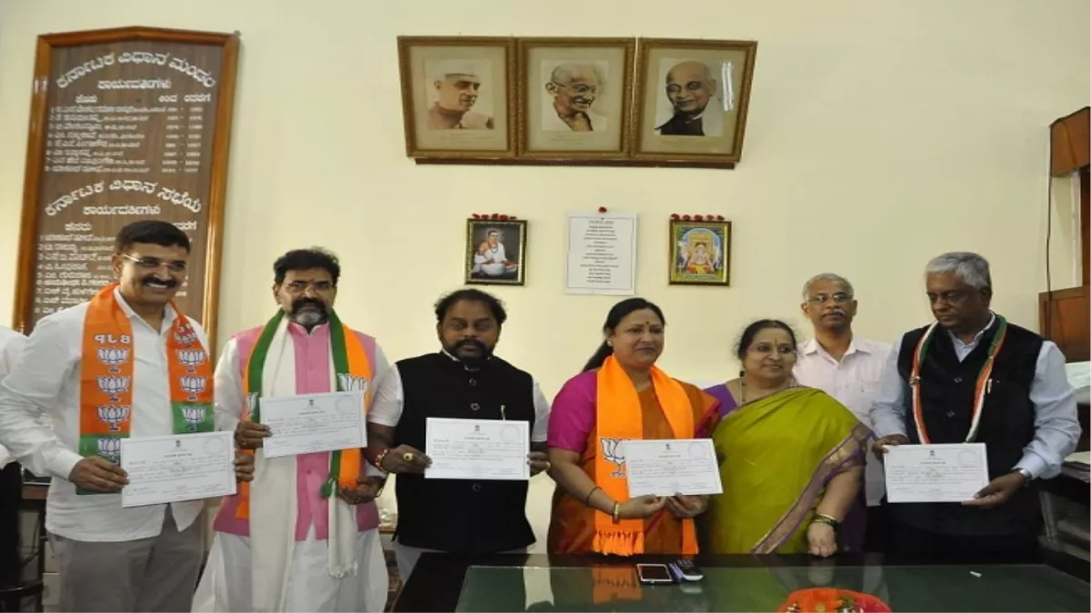Karnataka MLC Election 2022: विधान परिषद के चुनाव में निर्विरोध चुने गए सभी सात सदस्य, भाजपा ने सदन में हासिल किया बहुमत