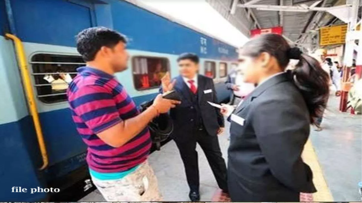 ईसीआर में टिकट जांच में पकड़े गए 3.30 लाख रेल यात्री, बख्तियारपुर में एक ही दिन में 991 लोगों पर जुर्माना