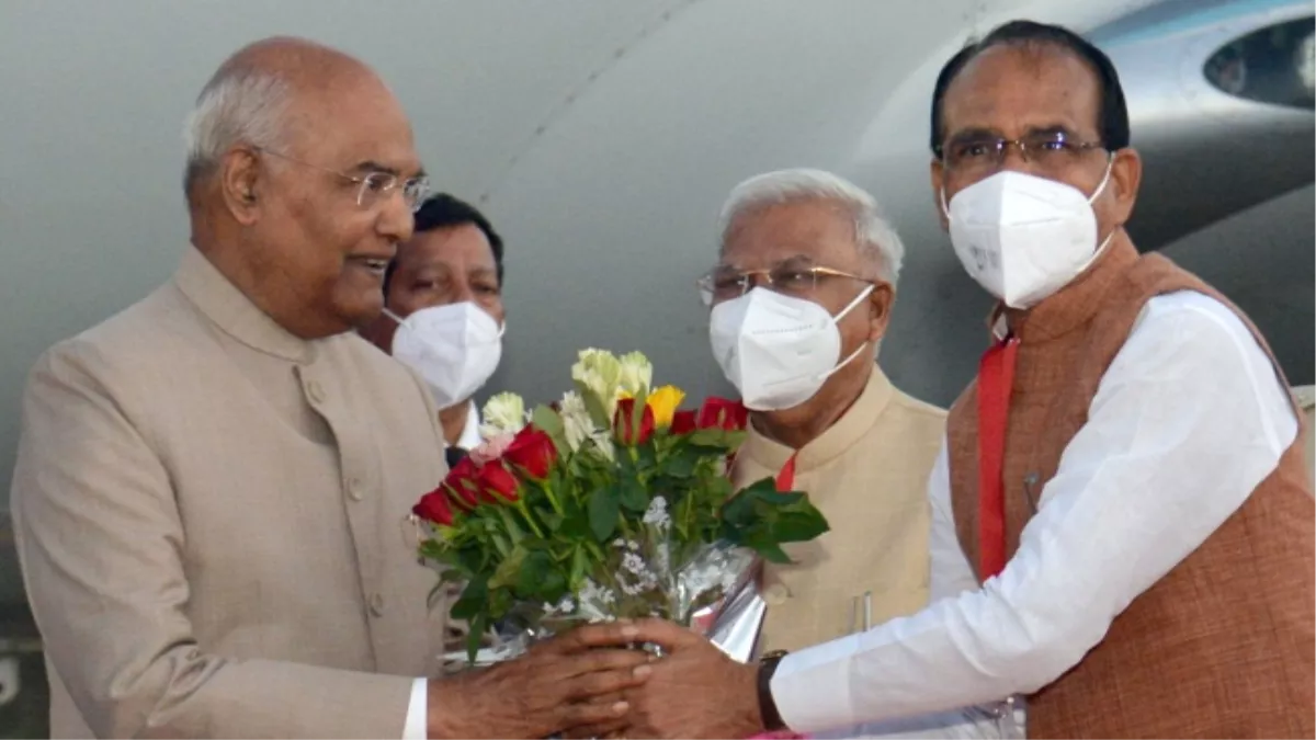 Ram Nath Kovind In Bhopal: राष्ट्रपति रामनाथ कोविन्द ने भोपाल से दिया एक देश-एक स्वास्थ्य तंत्र का मंत्र