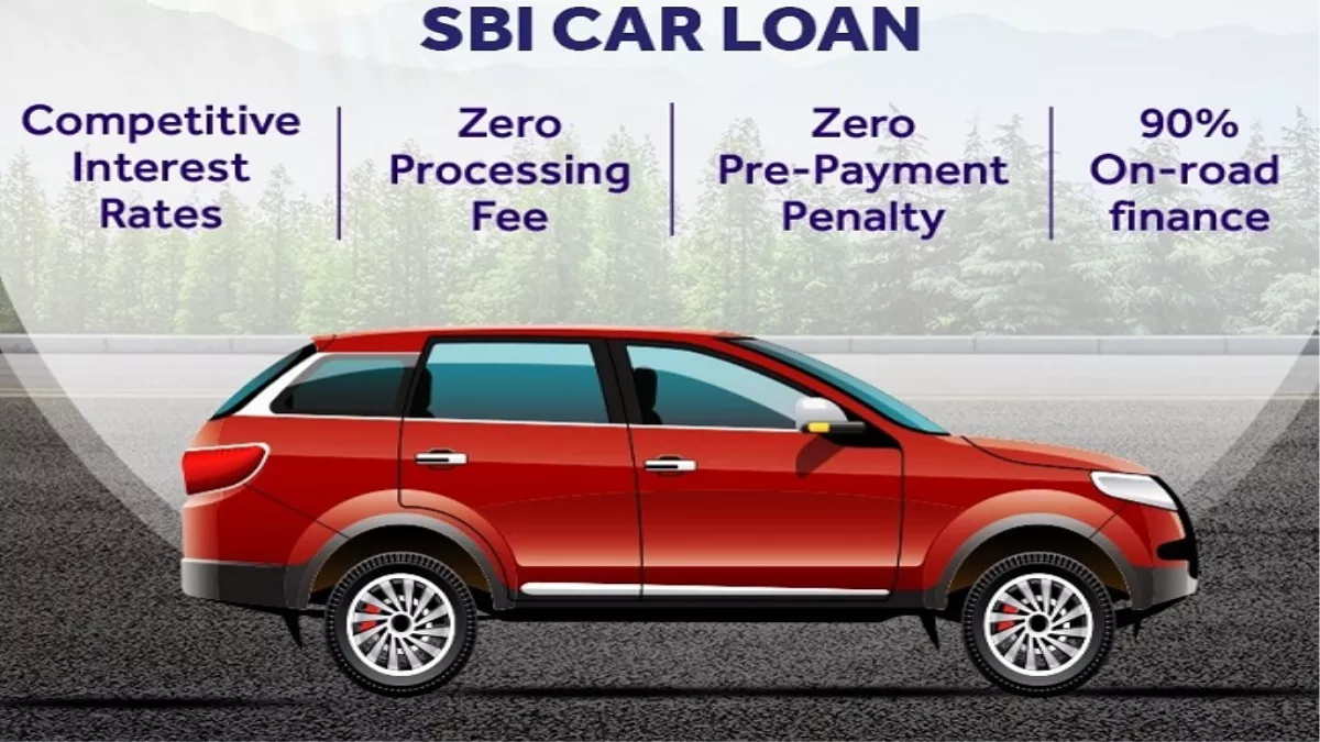 SBI Car Loan: घर लाएं अपनी पसंदीदा कार, ग्राहकों को एसबीआई दे रहा ये बेहतरीन ऑफर