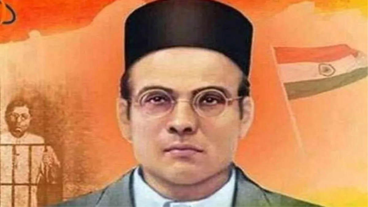 Veer Savarkar Birth Anniversary 2022: प्रधानमंत्री नरेंद्र मोदी ने किया याद, कहा - मां भारती के कर्मठ सपूत वीर सावरकर