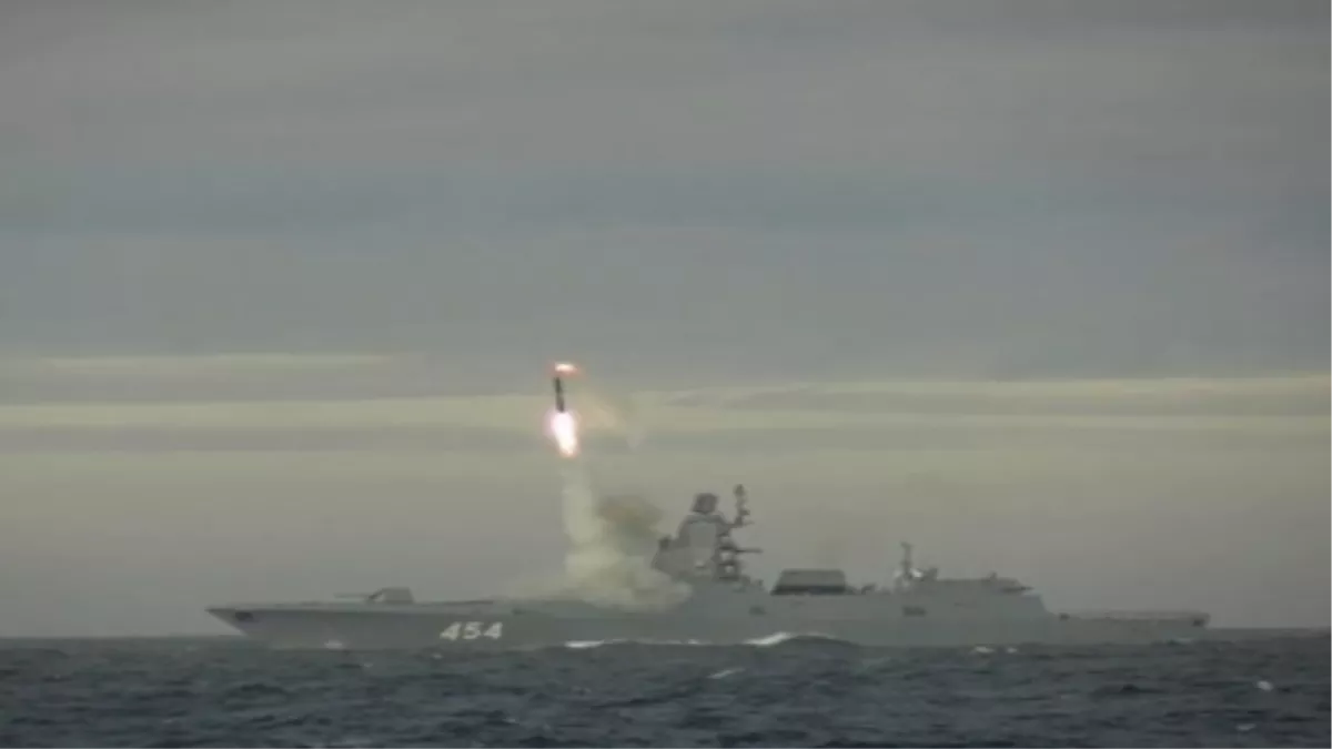 Russia Ukraine War: रूस ने किया जिरकान हाइपरसोनिक मिसाइल का परीक्षण, आवाज से नौ गुना से ज्यादा तेज