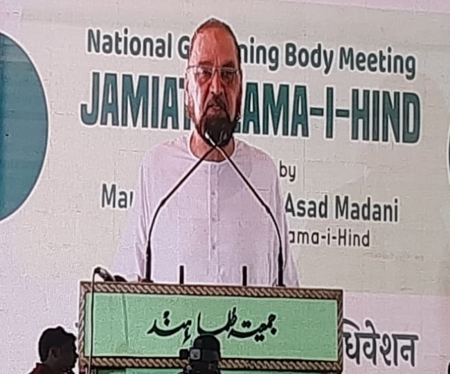 jagran
