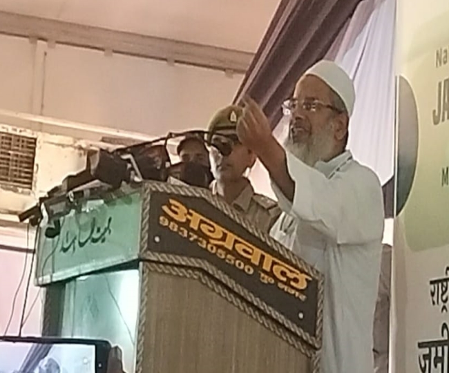 jagran