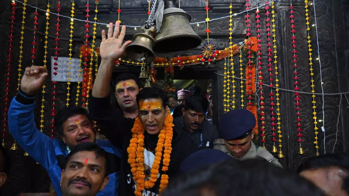 अभिनेता अक्षय कुमार पहुंचे Badrinath Dham, तड़के भगवान शिव के जागेश्‍वर धाम में भी की पूजा-अर्चना