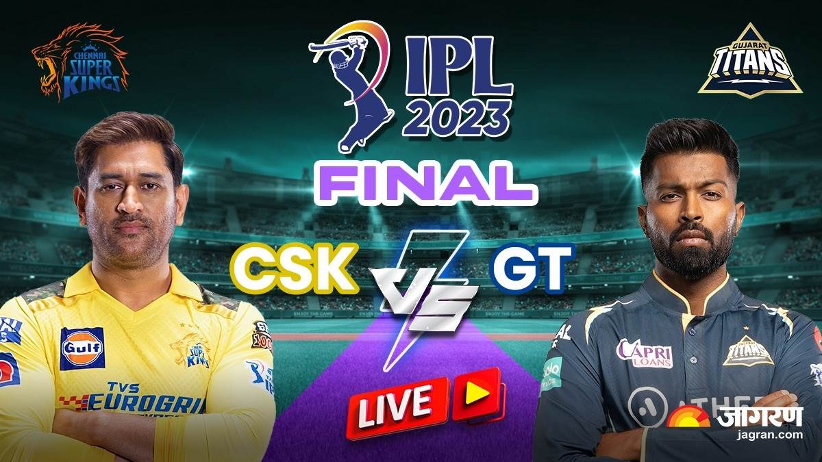 https://www.jagranimages.com/images/newimg/28052023/28_05_2023-csk_vs_gt_h_23425776_185935797.jpg