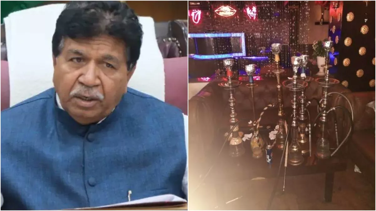हरियाणा में Hookah Bar पर लगेगा बैन? विधानसभा अध्यक्ष ज्ञानचंद गुप्ता