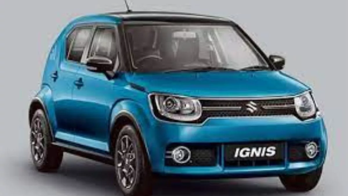 उबड़-खाबड़ सड़कों और तंग जगहों से निपटने के लिए बनी है Maruti की Ignis, जानें इसकी खासियत