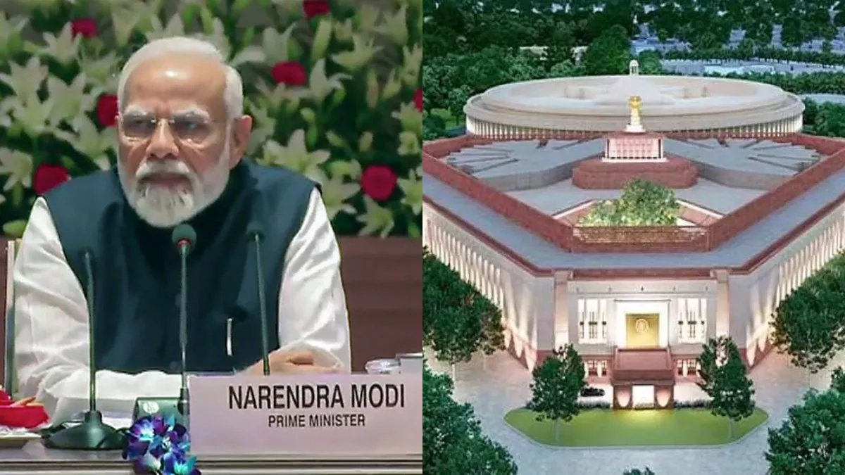 PM Modi आज करेंगे नए संसद भवन का उद्घाटन, देश के विकास पथ को सुदृढ़ करेगा लोकतंत्र का मंदिर