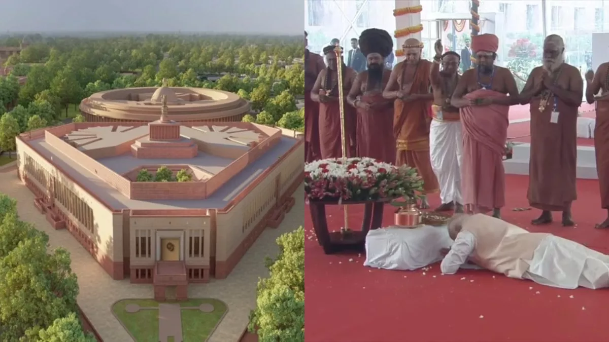 New Parliament Building: राष्ट्र को समर्पित हुआ नया संसद भवन, पीएम मोदी हुए 'सेंगोल' के सामने दंडवत