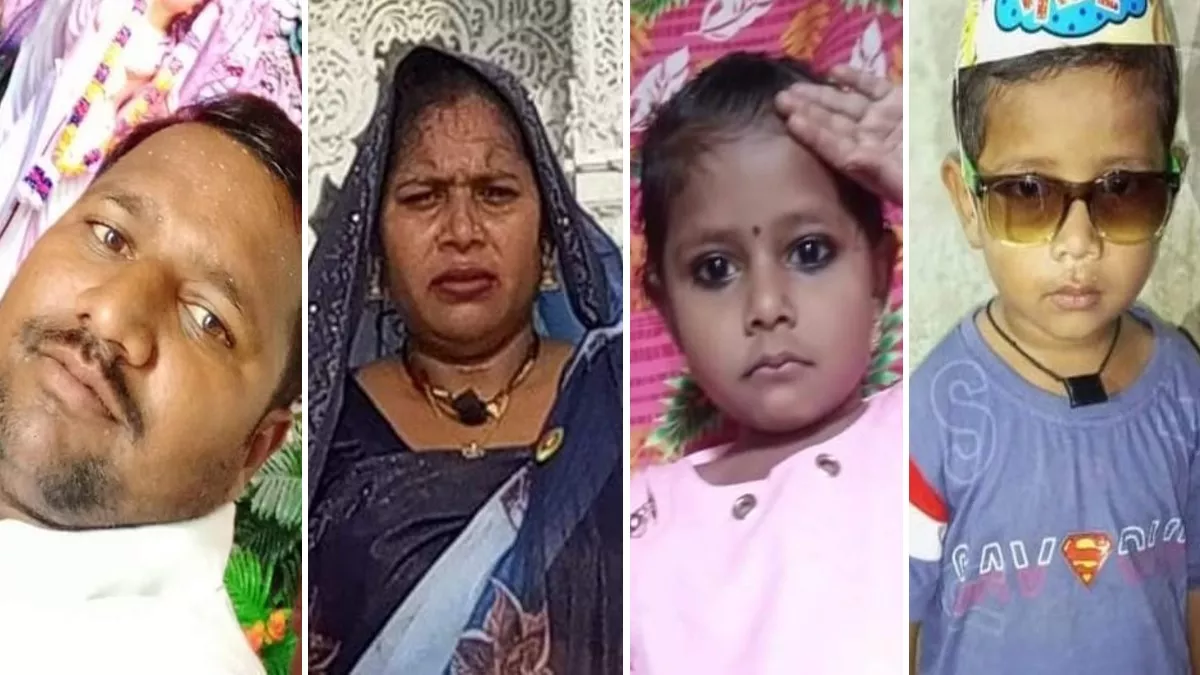 Pratapgarh News: कार की टक्कर से हवा में उछला परिवार, चार की मौत; कार के नीचे फंसकर 70 मीटर तक घिसटा बच्चा