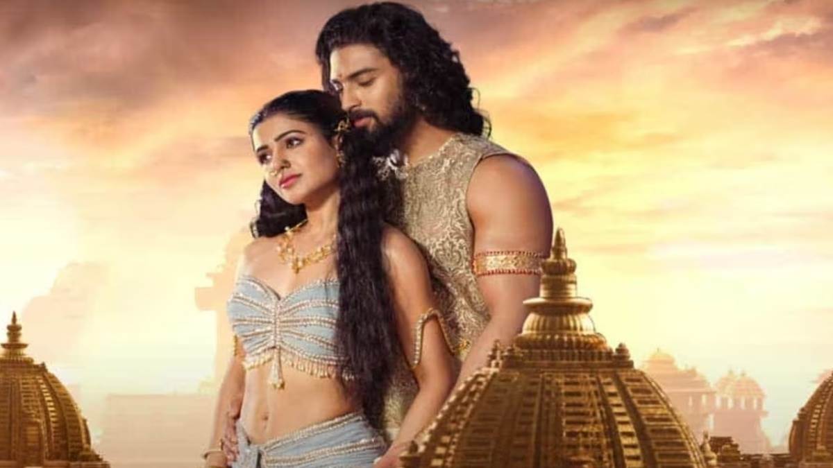 https://www.jagranimages.com/images/newimg/28052023/28_05_2023-shaakuntalam_23425904.jpg