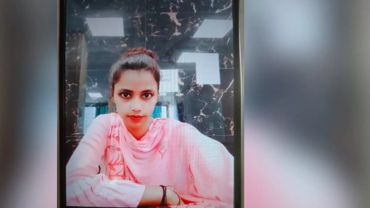 Shahjahanpur: महिला स्वास्थ्यकर्मी की संदिग्ध परिस्थितियों में मौत, मुस्लिम युवक ने पत्नी बताकर कराया था भर्ती