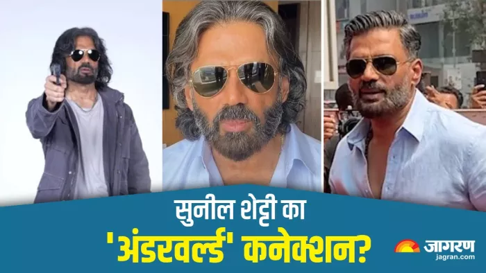 Suniel Shetty: सुनील शेट्टी, सुनील शेट्टी न्यूज