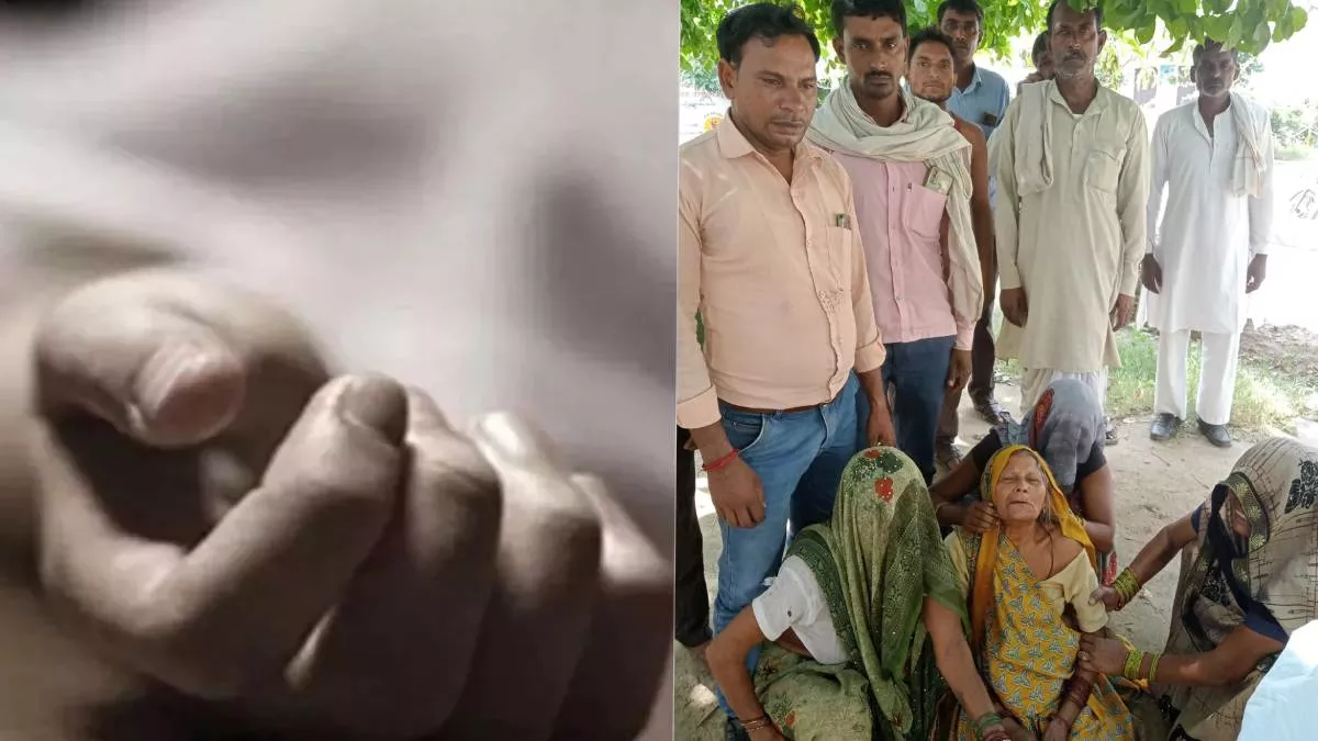 Badaun: उघैती में करंट की चपेट में आने से युवक की मौत, स्वजन का जानबूझ कर बिजली चालू करने का आरोप, किया हंगामा