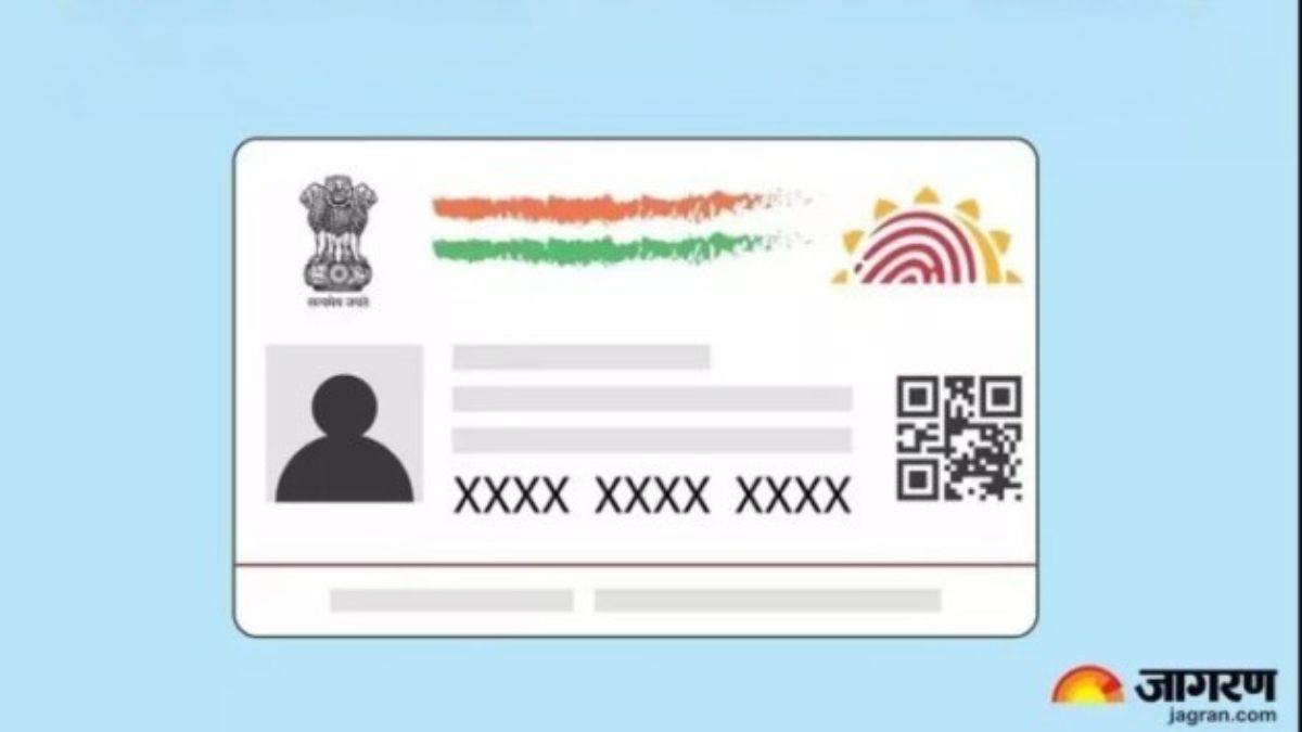 https://www.jagranimages.com/images/newimg/28052024/28_05_2024-aadhaar_card__23727224.jpg