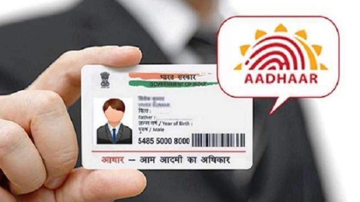 how to order pvc aadhaar card without registered mobile number uidai step by step guide in hindi