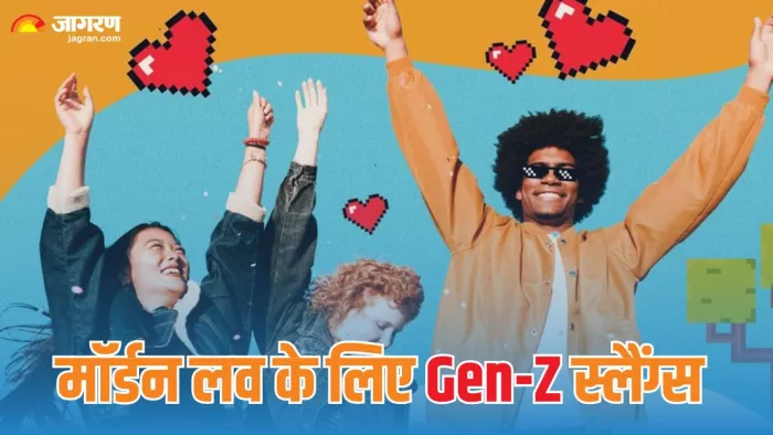 रिलेशनशिप के लिए Gen-Z स्लैंग्स (Picture Credit- Freepik)