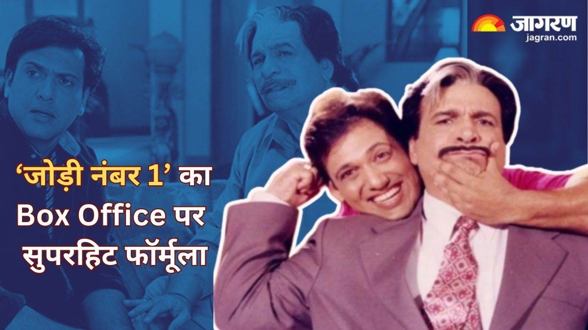 https://www.jagranimages.com/images/newimg/28052024/28_05_2024-govinda_kadar_khan_23727179_183730897.jpg