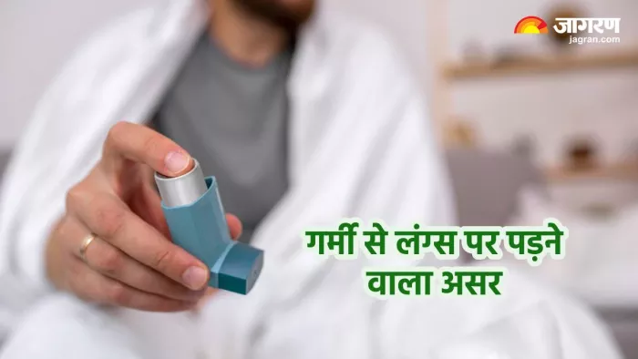 गर्मियों में सांस से जुड़ी बीमारी के मरीजों के लिए जरूरी टिप्स (Pic credit- freepik)