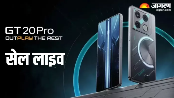 इस फोन को सेल में ऑफर्स के साथ लिया जा सकेगा।