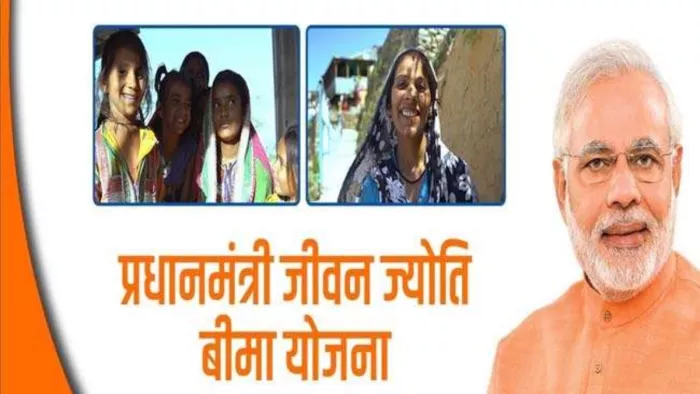 बीमा रिन्यूअल को लेकर आ गया बड़ा अपडेट, 31 मई से पहले करना होगा ये काम