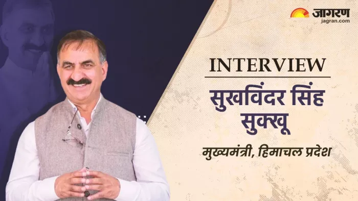 लोकसभा चुनाव 2024: हिमाचल प्रदेश के मुख्यमंत्री सुखविंदर सिंह सुक्खू।