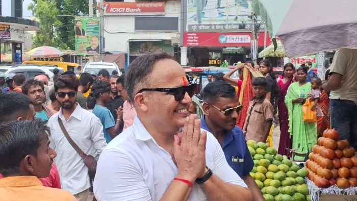 बिहार को विकसित बनाने के लिए युवाओं को आगे आना होगा: शिवदीप लांडे