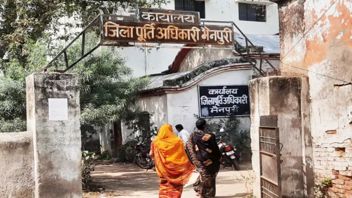 Ration Card: ई-केवाइसी को लेकर आया एक और जरूरी अपडेट, राशन कार्ड धारक बिल्कुल ने करें मिस