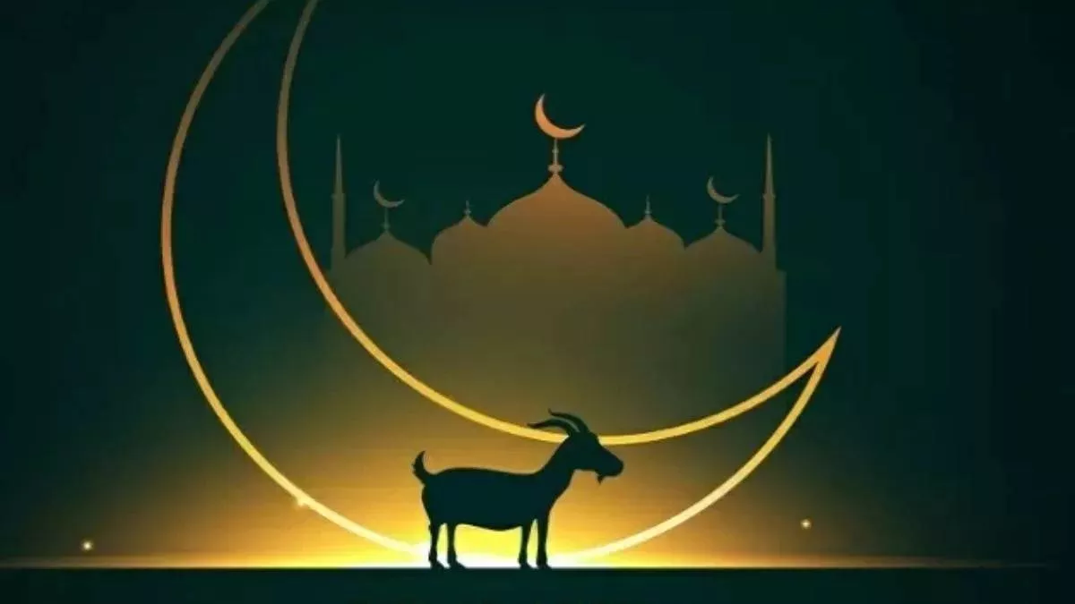 Bakrid 2025 Date : लखनऊ में दिखा चांद, जानिए अब भारत में कब मनाया जाएगा बकरीद का त्यौहार
