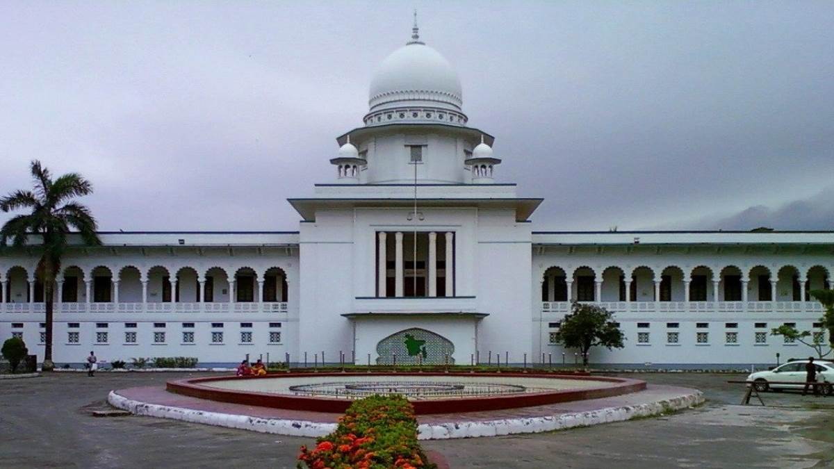 https://www.jagranimages.com/images/newimg/28052025/28_05_2025-bangladesh_supreme_court_23949346.jpg