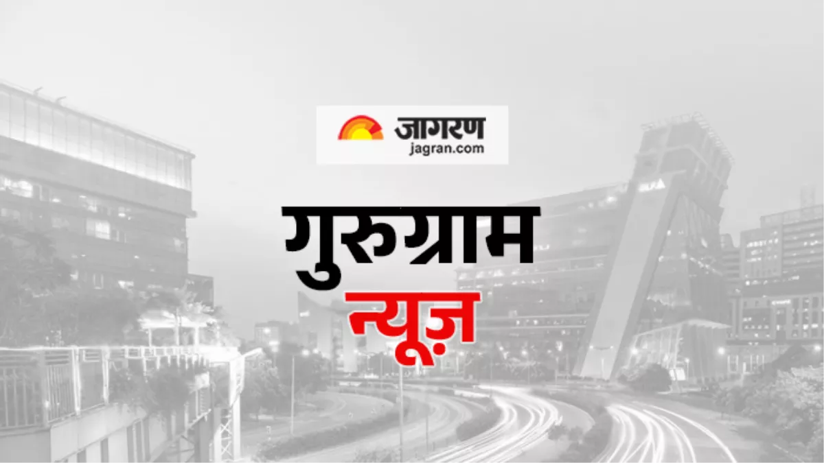 https://www.jagranimages.com/images/newimg/28052025/28_05_2025-district_image_gurgaon.jpg