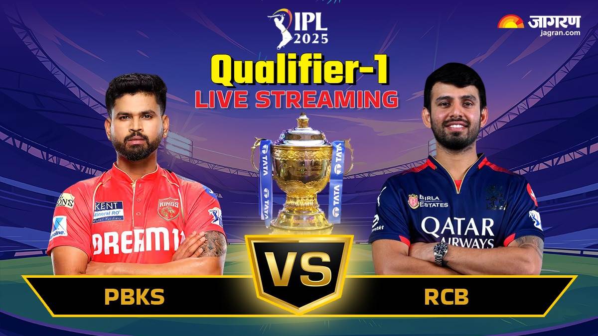 https://www.jagranimages.com/images/newimg/28052025/28_05_2025-ipl_2025_qualifier_pbks_vs_rcb_live_23949446.jpg