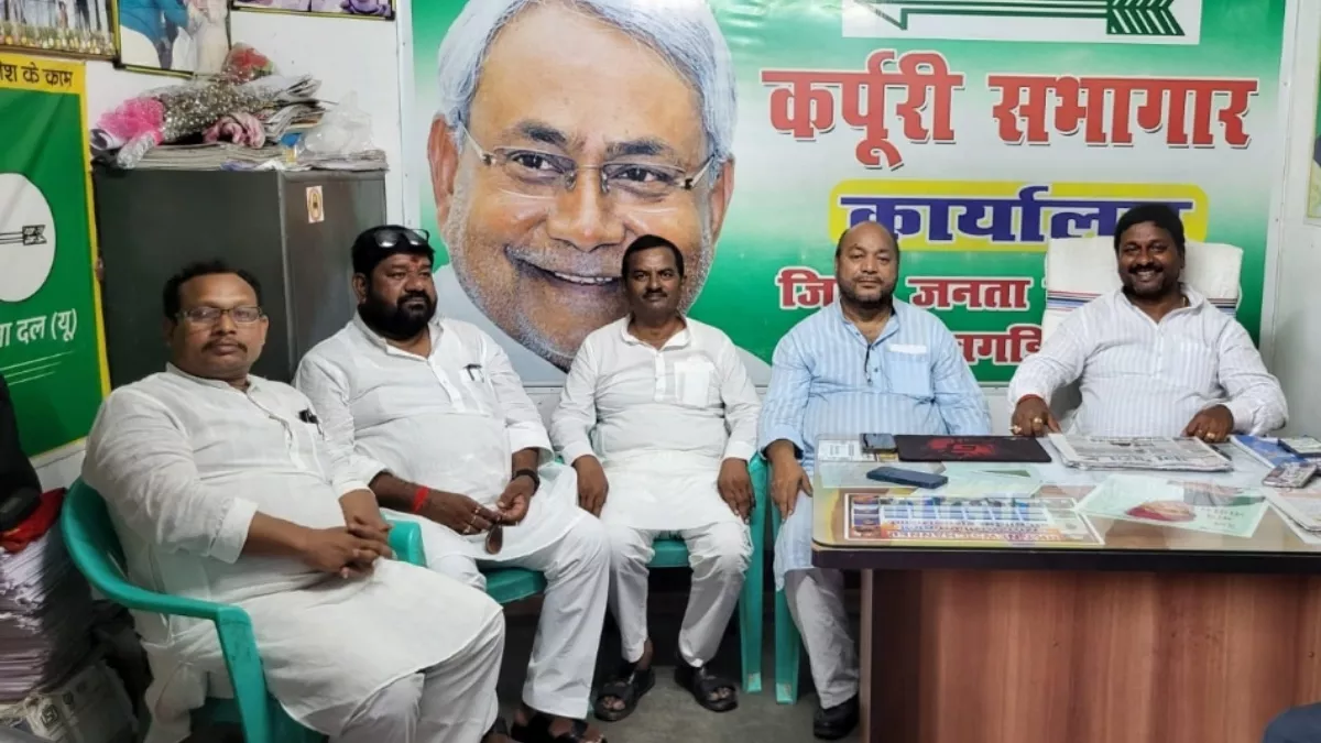 JDU के सीनियर नेता ने एक चुनावी रणनीतिकार को बताया 'भाड़े की कठपुतली', बोले- वो गुल्ली डंडा खेल रहे