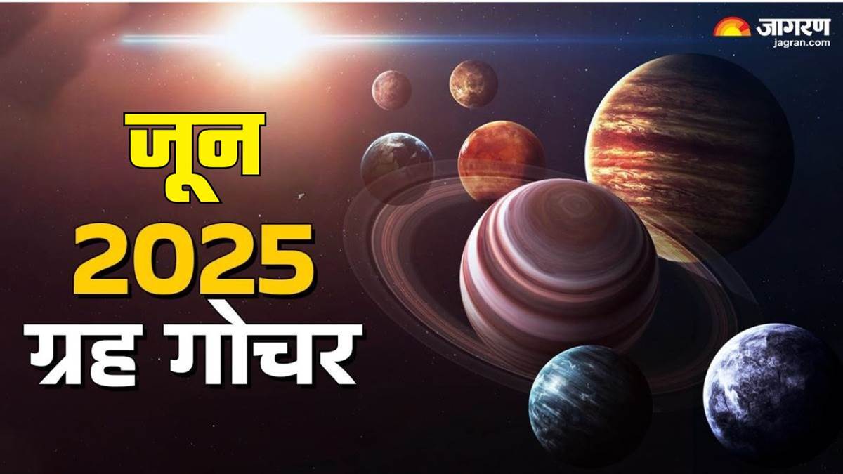 june 2025 grah gochar mars mercury sun and moon will transit know which zodiac signs will get more benefits