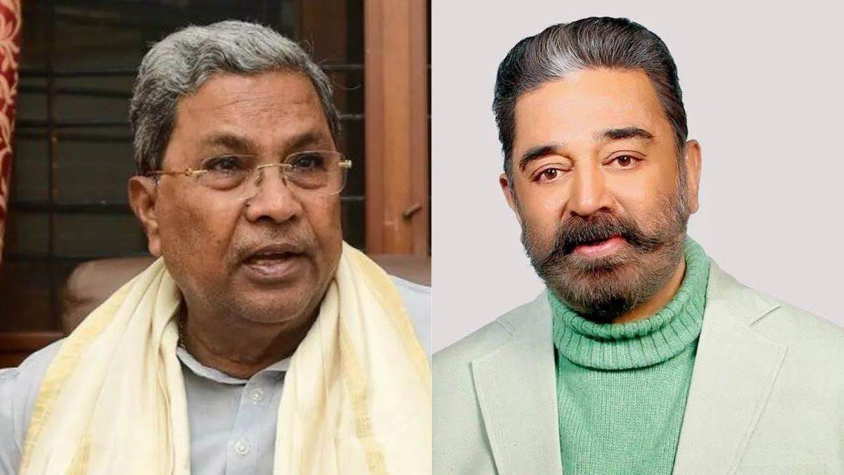 https://www.jagranimages.com/images/newimg/28052025/28_05_2025-kamal_hasan_23949412.jpg