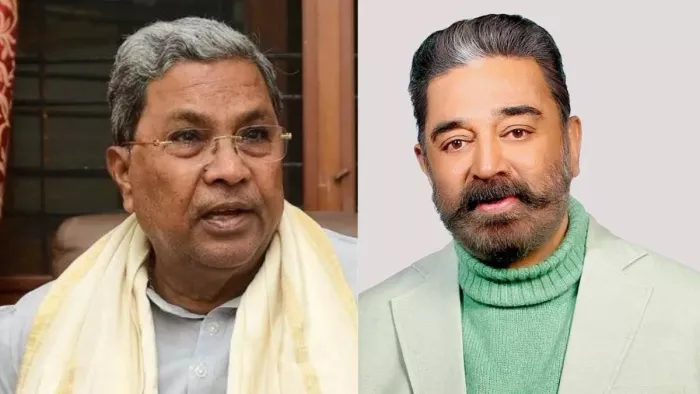 कमल हासन के बयान को लेकर सिद्दरमैया ने दिया जवाब