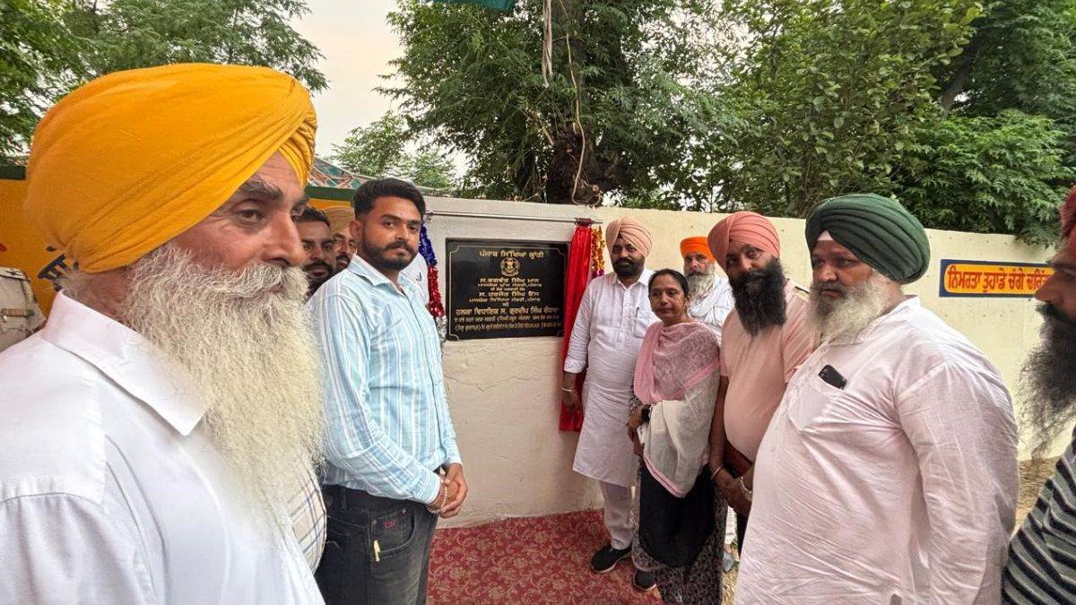 gurdaspur news punjab govt transforms schools with education revolution
