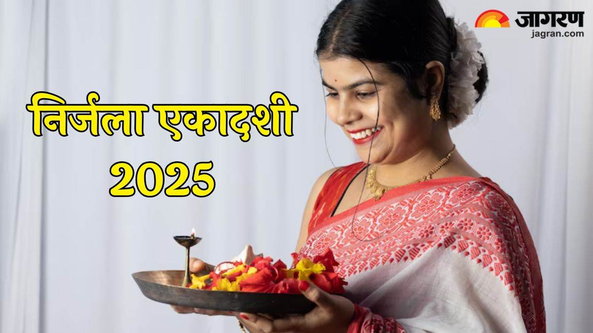 https://www.jagranimages.com/images/newimg/28052025/28_05_2025-nirjala_ekadashi_2025_4_23949227.jpg
