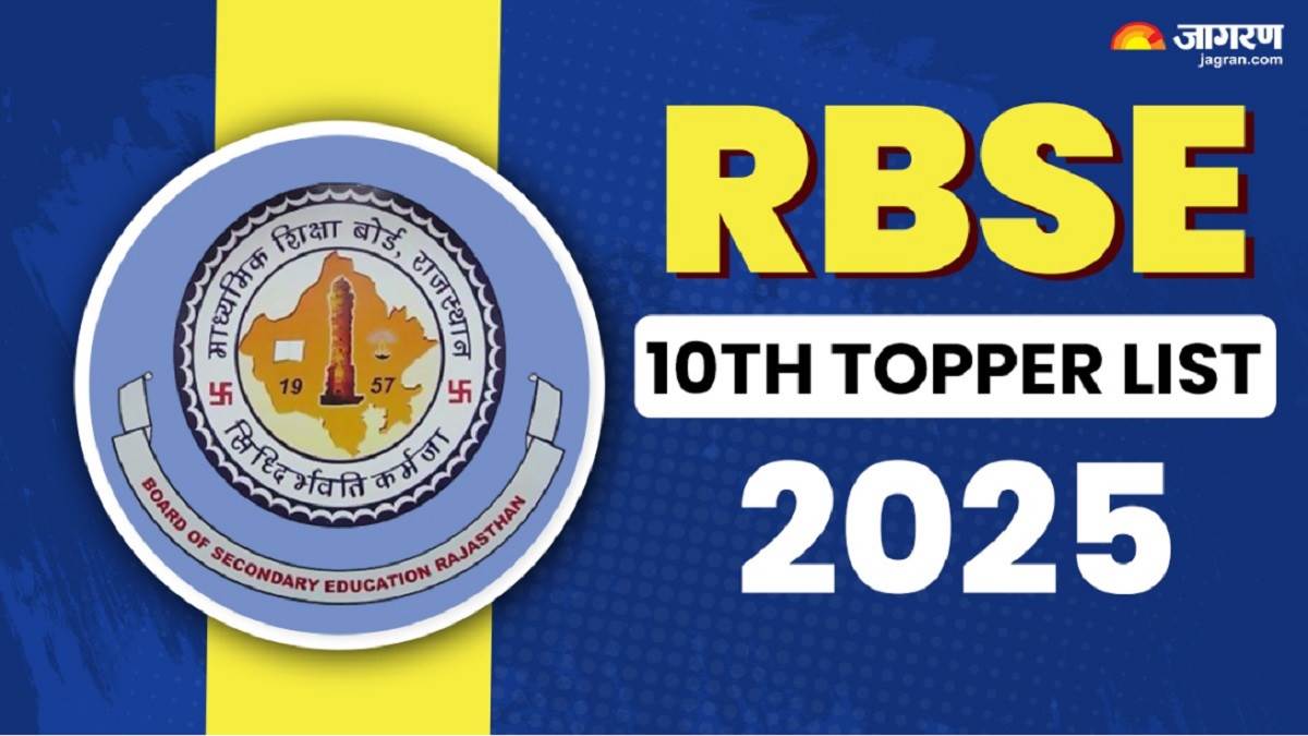 https://www.jagranimages.com/images/newimg/28052025/28_05_2025-rajasthan_board_rbse_10th_topper_list_2025_23948999.jpg